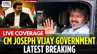 🔴TN Assembly 2026 LIVE: சபாநாயகர் பதவியேற்பு | CM Vijay LIVE | AIADMK Split | Udhayanidhi | N18L