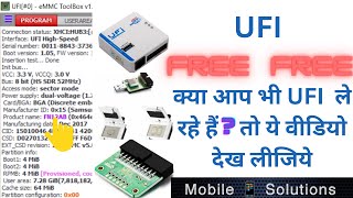 UFI LESSON|| FREE UFI||UFI BOX EMMC REPAIR UFI BOX WITHOUT box UFI BOX TRAINING@MobileSolutionsDL