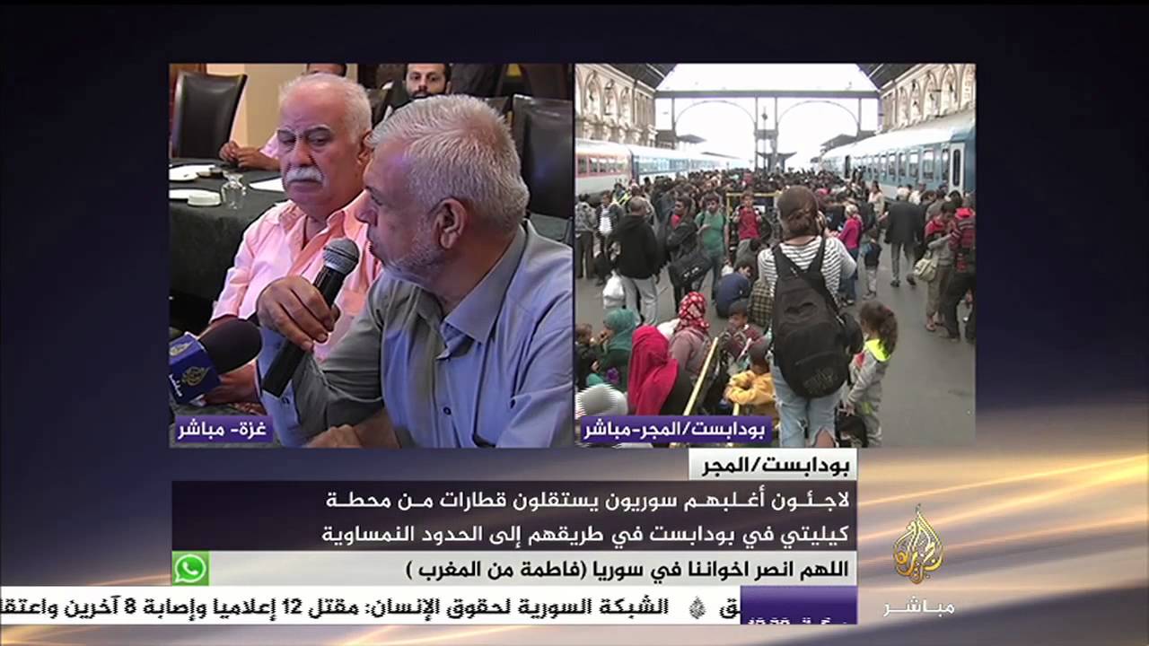 أسئلة الحلقة النقاشية عن المشروع الوطني بين الشراكة وانعقاد المؤتمر الوطني الفلسطيني