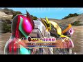 仮面ライダーバトル ガンバレジェンズ クロマティックX５弾【仮面ライダーゼッツ スペシャルカードプレゼントキャンペーン】