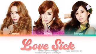 Girls’ Generation-TTS (소녀시대-태티서) Love Sick (처음이었죠) Color Coded Lyrics (Han/Rom/Eng)