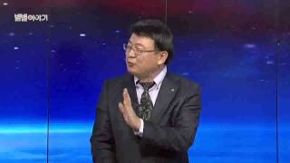 이번 주 하늘 소식은 [140회] / YTN 웨더