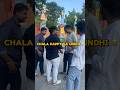 Endhuko theldhu Chala badha ga undhi algae happy ga kuda undhi 😭|| #trending #tirupati #shorts