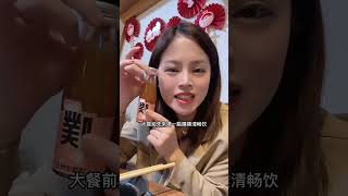 又是一个周末，生活简单却也热爱，总能找到幸福的点#vlog #记录真实生活 #记录