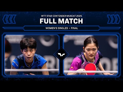 FULL MATCH | Joo Cheonhui vs Miyuu Kihara | WS Final | #WTTMuscat