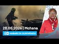 DW Kiswahili Habari Za Ulimwengu 28 05 2026 Mchana Swahili Habari Leo Podcast 