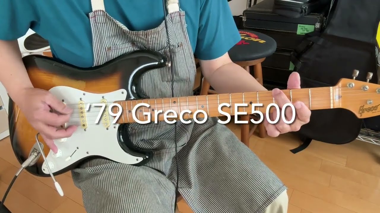 79 Greco SE500 Super Sound - YouTube