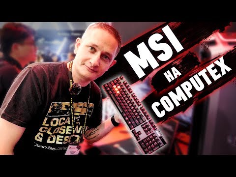 Video: Gadget Review: MSI GX630 Laptop - Matador Network