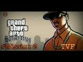 GTA San Andreas // second mission 2// Flodox Gaming