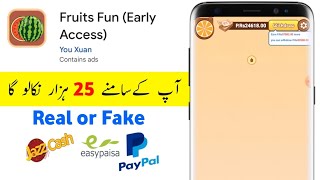 Fruits Fun App Withdrawal | Fruits Fun App Say Paise Kaise Kamaye | Fruits Fun | real or fake screenshot 3
