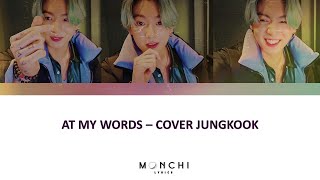 At my worst - Pink Sweat$ (Cover by Jungkook - BTS / Sub español   english)