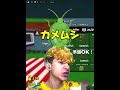 【特定】サリーの居住地判明