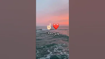 جوابي نكتبو في ورقة ونبعثهولك ميساج 