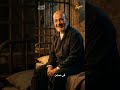 صفوت حجازي