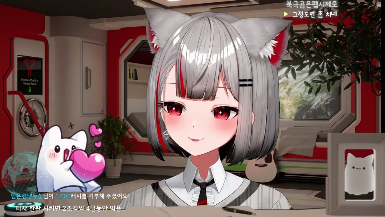 공포게임 야간경비