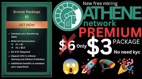 athene network premium package back to $3