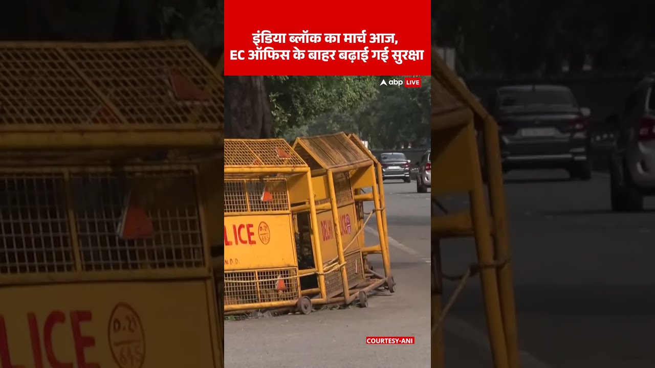 Bihar Voter List Row INDIA Bloc EC Trending