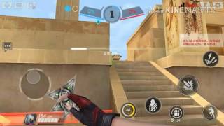 산치의 영웅총격전 실황 1화! screenshot 2