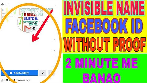 HOW TO CREATE INVISIBLE ID WITHOUT VPN WITHOUT PROOF |HOW TO MAKE INVISIBLE FACEBOOK ACCOUNT