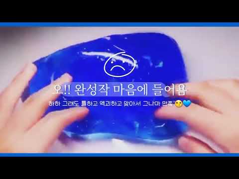 2차 빠삭 공론화 시리즈 액괴 공론화 찌아 공론화 모두안녕 공론화 가쓰 가사쓰기 톰보이 러브다이브 소설 일기장 모든버전 실시간