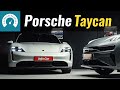 Taycan 4S. Чому всі беруть Zeekr 001? ЦЕ НЕ ПОРІВНЯННЯ!