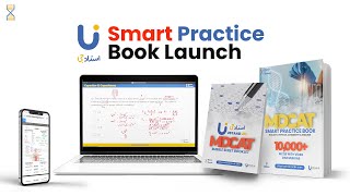 #mdcat Ustaad Jee Smart Practice Book Launch