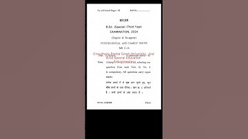 B.ed sp.edu., 3rd semm., Psycho-social and family issues (MR/ID), Chaudhary Ranbir Singh Uni., Jind