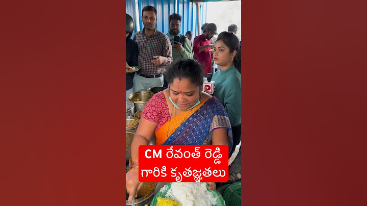 #CM రేవంత్ రెడ్డి గారికి కృతజ్ఞతలు|| హైదరాబాద్ స్ట్రీట్ ఫుడ్ కుమారి ఆంటీ