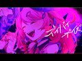 デイバイデイズ / syudou ( covered by リリぴ ) 歌ってみた【初音ミク&可不】