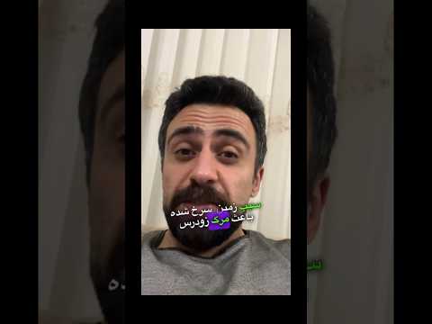 رابطه سیب زمینی سرخ شده و مرگ زودرس لاغری