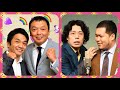 【浪漫トークショー】中川家&令和ロマン