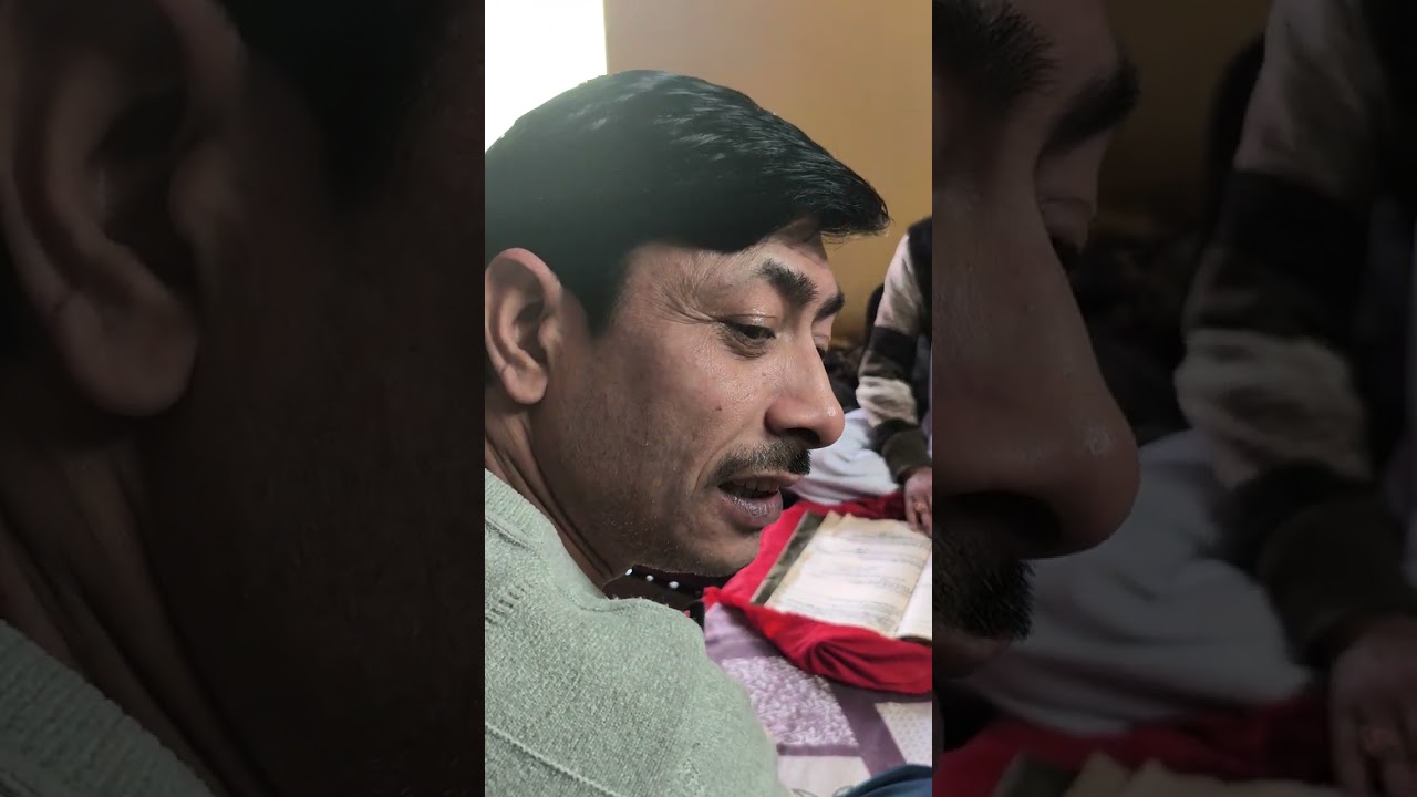 Hamari family ka itehass