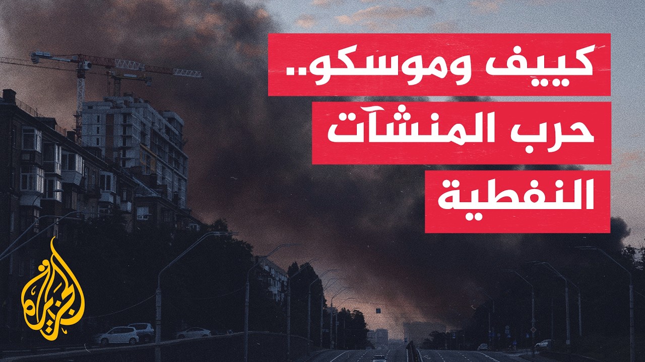 ����� ����.. ����� ���� ���� ��������� ������ �������� ��� �����
 - نشر قبل 27 دقيقة