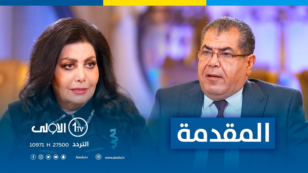 خفايا واسرار تكشفها لأول مرة الفنانة هند كامل في برنامج 