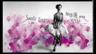 林憶蓮Sandy Lam Concert MMXI Overture ‧ 枯榮