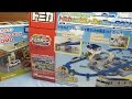 【なつかしのセット】トミカとプラレールのニュータウンセット（EF60 やすらぎ色）とJOMOガソリンスタンド Takaratomy Plarail