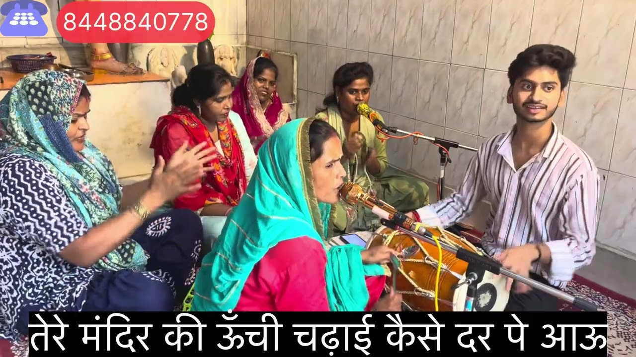 #नवरात्री_स्पेशल 🙏#bhajan मैया चला नहीं🥳जाता नवरात्रो😍का मेला आज्ञा ❤️मधुर भजन 🤧💕#matarani #navratri