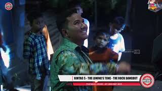 SISA - SISA CINTA DIAH ANGGRAENI BINTANG 5 MUSIK LIVE SEMEDO TEGAL