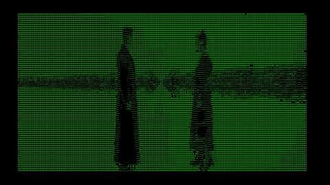Whole Matrix Trailer rendered in ASCII