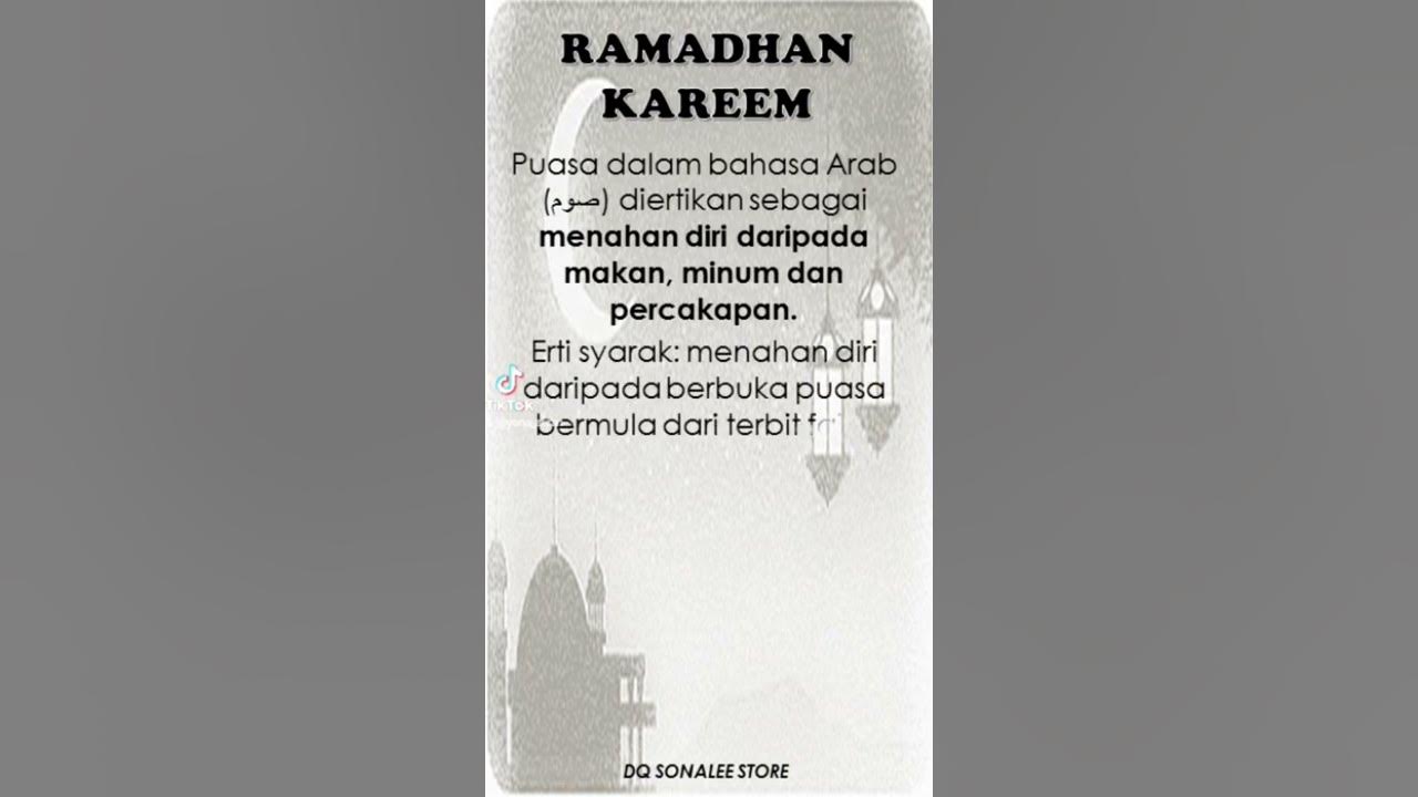 ramadan kareem allahu akram