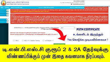 TNPSC Group 2 & 2A Application Process | PSTM Option Not Proceed Problem | How to Solve
