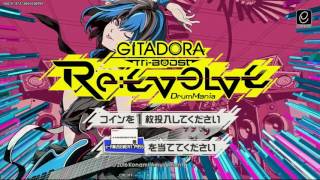 [GITADORA Tri-Boost Re:EVOLVE -DrumMania-] Title