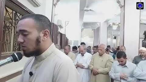 تلاوة خاشعة مبكية تقرع القلوب هزت أركان المسجد تقشعر لها الابدان
