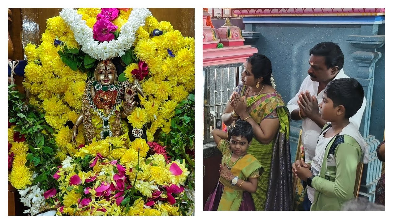 25th day- அருள்மிகு ஸ்ரீ ஆண்டாள் அம்மையார் மார்கழி மாத தனுர் பூஜை