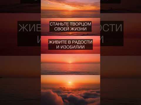 Как получить Жизнь МЕЧТЫ? Подробнее в комментарии.| Нейрографика с Оксаной Авдеевой