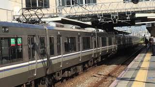 223系6000番台(CV24編成＋CV27編成)A普通京都方面米原行き　大久保駅発車