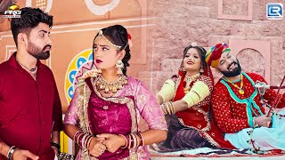 राजस्थानी हिट सॉन्ग | Chudla Pehru To | चुड़ला पेरू तो | Aslam Khan | New Marwadi Popular Song 2025