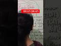 BRAIN DRAIN #SINGHSOCIALSTUDY