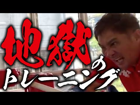 竹原テレビYouTube投稿サムネイル画像