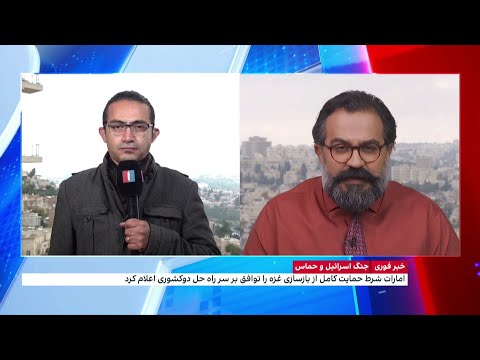 خروج احتمالی رهبران حماس از قطر